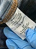 Gap Blue Jeans Size 27 waist - photo 7