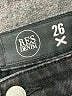 RES Denim Solid Black Denim Skirt Size 26 waist - photo 5