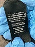 Bagatelle 100% Polyurethane Black Track Pants Size L - photo 8
