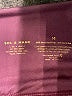 Sol & Mane Purple Active Pants Size M - photo 6