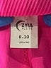 Zyia Active Pink Active Pants Size 8 - 10 - photo 6
