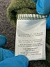 Sub Urban Riot Camo Green Sweatshirt Size XS - photo 8