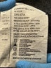 Current/Elliott Gray Jeans Size 25 waist - photo 8