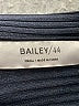Bailey 44 Solid Blue Cocktail Dress Size S - photo 6