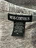Miss Chievous Chevron-herringbone Silver Pullover Sweater Size XL - photo 7