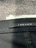 J Brand Chevron-herringbone Black Jeans Size 27 waist - photo 7