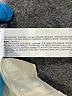 MNG Solid Ivory Active Pants Size M - photo 7