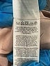 J.Crew 100% Polyester Solid Pink Formal Skirt Size 0 - photo 6