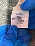 HFX Pink Jacket Size XS - photo 7