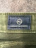 Adriano Goldschmied Green Jeans Size 26 waist - photo 6