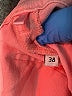Balenciaga Color Block Pink Jeans Size EU 38 / US 8 - photo 11