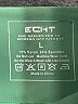 ECHT Green Active Pants Size L - photo 7
