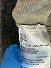 JM Collection Animal Print Gold Tan Pullover Sweater Size XL (petite) - photo 7