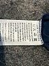 In'Voland 100% Polyester Blue Cardigan Size 24 waist - photo 5
