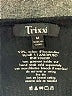 Trixxi Black Sleeveless Top Size M - photo 7