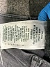 FRAME Denim Gray Jeans Size 26 waist - photo 5