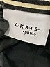 Akris Punto 100% Viscose Stripes Ivory Jacket Size 10 - photo 6