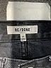 RE/DONE Black Jeans Size 24 waist - photo 6