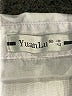 YuanLu Solid Green White Long Sleeve Button-Down Shirt Size 4 - photo 3