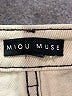 Assorted Brands 100% Cotton Ivory Jeans Size L (youth) - photo 3