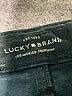 Lucky Brand Black Jeans Size 4 - photo 3