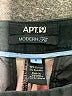 Apt. 9 Animal Print Gray Active Pants Size 6 - photo 6