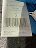 Joie 100% Polyester Metallic Silver Formal Skirt Size 2 - photo 4