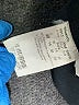Cambio Black Jeans Size 10 - photo 8