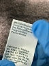Adriano Goldschmied Hearts Blue Jeans Size 31 waist - photo 4