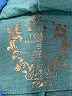Red By Marc Ecko Teal Short Sleeve Top Size S - photo 7