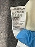 Topshop Ivory Formal Skirt Size 2 - photo 4