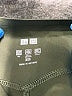Uniqlo Solid Green Active Pants Size XXS - photo 7