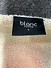 Blanc 100% Polyester Ivory Tank Top Size L - photo 7