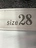 J.Crew Solid Ivory Jeans Size 28 waist - photo 5