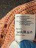 Point Sur Tweed Pink Pullover Sweater Size S - photo 7