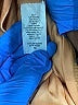 Le Lis Tan Casual Dress Size M - photo 7