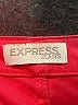 Express Jeans Color Block Red Pink Jeans Size 2 - photo 7