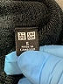 Uniqlo 100% Wool Black Wool Pullover Sweater Size S - photo 7