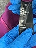Coast Purple Active Pants Size 8 - photo 4