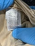 Everlane 100% Cotton Tan Jeans Size 28 waist - photo 4