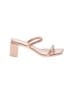 Jeffrey Campbell Pink Mule/Clog Size 7 - photo 1
