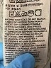 Levi's Stars Blue Jeans Size 25 waist - photo 7