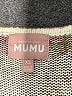 Show Me Your Mumu 100% Polyester Animal Print Brown Pullover Sweater Size XS - photo 7