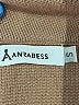Anrabess Tan Cardigan Size S - photo 7