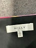 Milly Green Sleeveless Top Size 2 - photo 7