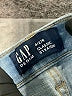 Gap Stripes Blue Jeans Size 27 waist - photo 6