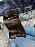 Koral Stars Blue Jeans Size 26 waist - photo 8