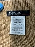 Marc Cain Tan Wool Skirt Size (N3) - photo 3