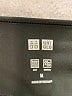 Stretta Black Athletic Shorts Size M - photo 3