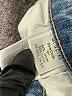 Mcguire Stars Blue Jeans Size 26 waist - photo 7